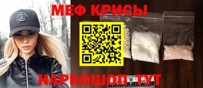каннабис Ипатово