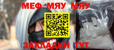 индика Канаш
