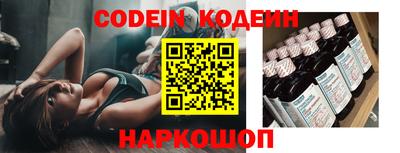 каннабис Ипатово