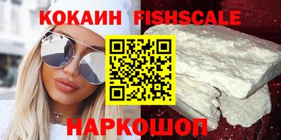 хмурый Ирбит