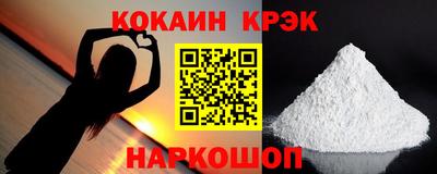 хмурый Ирбит