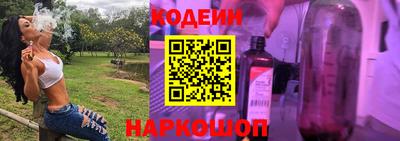 каннабис Ипатово