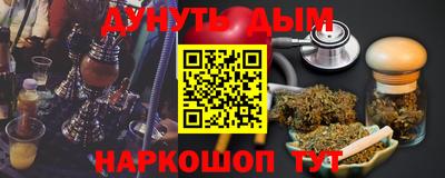 mix Кандалакша