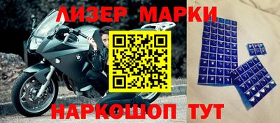 хмурый Ирбит