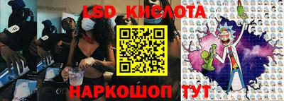 круглые Изобильный