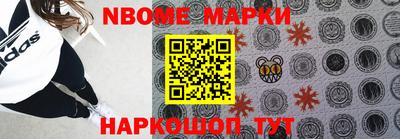 каннабис Ипатово