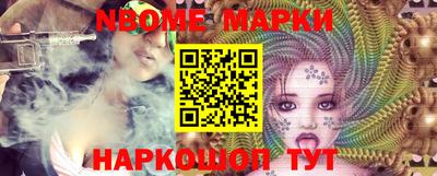 хмурый Ирбит