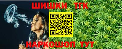 круглые Изобильный