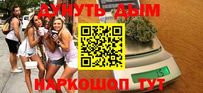 круглые Изобильный