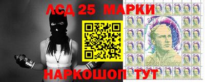 круглые Изобильный