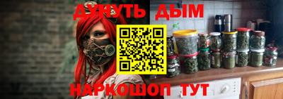 mix Кандалакша