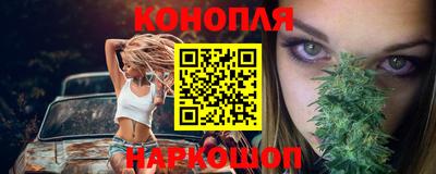 хмурый Ирбит