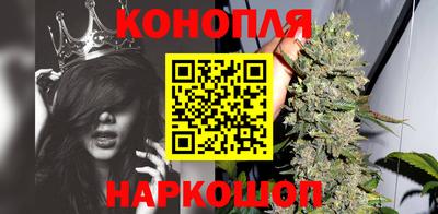 хмурый Ирбит
