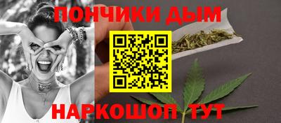 индика Канаш