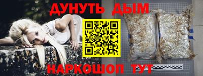 круглые Изобильный