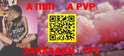 круглые Изобильный