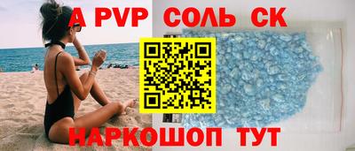 круглые Изобильный