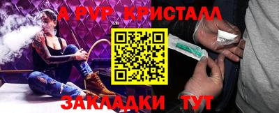 круглые Изобильный