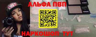 индика Канаш