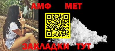 круглые Изобильный