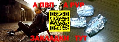 круглые Изобильный