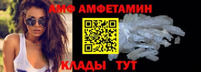 mix Камышлов