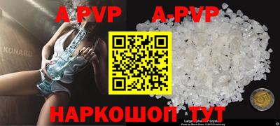 хмурый Ирбит