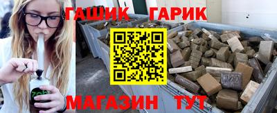mix Кандалакша