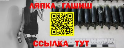 mix Камышлов
