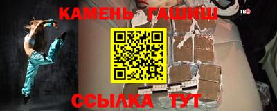 хмурый Ирбит