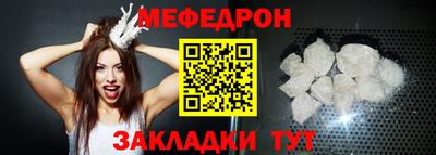 круглые Изобильный