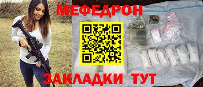 индика Канаш