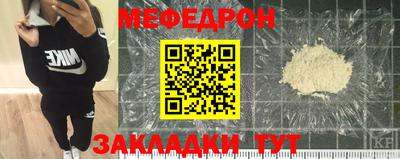 mix Кандалакша
