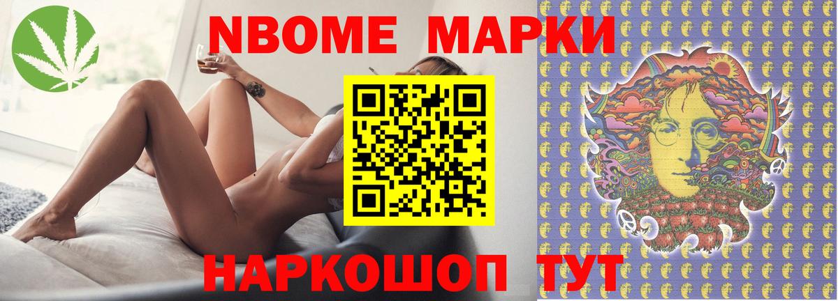 Лсд 25 экстази ecstasy  Лсд 25 экстази кислота  Лангепас  Вход с VPN 